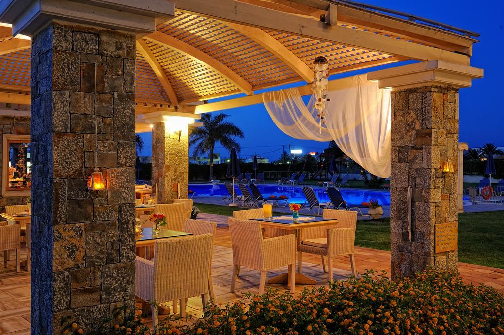 Hotel apartamentowy Socrates